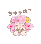もこもこ  めえめえ（個別スタンプ：4）