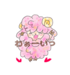 もこもこ  めえめえ（個別スタンプ：7）