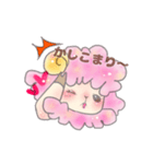 もこもこ  めえめえ（個別スタンプ：11）