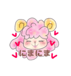 もこもこ  めえめえ（個別スタンプ：12）
