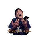 集うα戦士1（個別スタンプ：1）