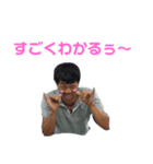 集うα戦士1（個別スタンプ：4）