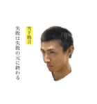 集うα戦士1（個別スタンプ：8）