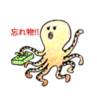 のんき生活3（個別スタンプ：7）