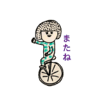 のんき生活3（個別スタンプ：14）