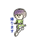 のんき生活3（個別スタンプ：15）