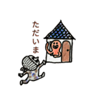 のんき生活3（個別スタンプ：20）