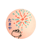 のんき生活3（個別スタンプ：21）