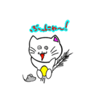 にゃんてことにゃい猫（個別スタンプ：2）