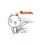 にゃんてことにゃい猫（個別スタンプ：9）