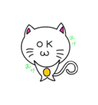 にゃんてことにゃい猫（個別スタンプ：13）