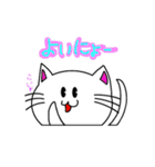 にゃんてことにゃい猫（個別スタンプ：15）