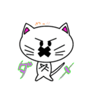 にゃんてことにゃい猫（個別スタンプ：18）