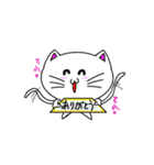 にゃんてことにゃい猫（個別スタンプ：20）