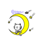 にゃんてことにゃい猫（個別スタンプ：25）