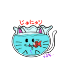 にゃんてことにゃい猫（個別スタンプ：31）