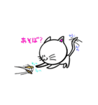 にゃんてことにゃい猫（個別スタンプ：33）