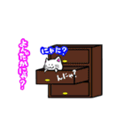 にゃんてことにゃい猫（個別スタンプ：38）