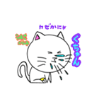 にゃんてことにゃい猫（個別スタンプ：39）