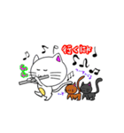 にゃんてことにゃい猫（個別スタンプ：40）