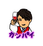 Magician BAZZI（個別スタンプ：2）