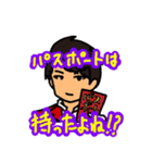Magician BAZZI（個別スタンプ：5）
