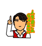 Magician BAZZI（個別スタンプ：7）