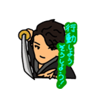 Magician BAZZI（個別スタンプ：9）