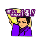 Magician BAZZI（個別スタンプ：11）