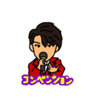 Magician BAZZI（個別スタンプ：15）