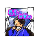 Magician BAZZI（個別スタンプ：17）