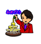 Magician BAZZI（個別スタンプ：23）