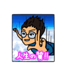 Magician BAZZI（個別スタンプ：24）
