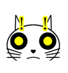 ねこのプー太郎（個別スタンプ：7）