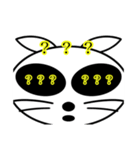 ねこのプー太郎（個別スタンプ：8）