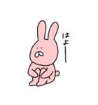 うさぎとねことくまの日々（個別スタンプ：7）
