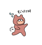 うさぎとねことくまの日々（個別スタンプ：9）