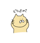 うさぎとねことくまの日々（個別スタンプ：17）