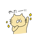 うさぎとねことくまの日々（個別スタンプ：20）