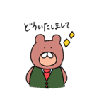うさぎとねことくまの日々（個別スタンプ：21）