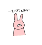 うさぎとねことくまの日々（個別スタンプ：22）