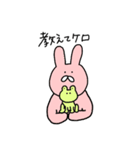 うさぎとねことくまの日々（個別スタンプ：25）
