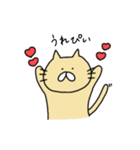 うさぎとねことくまの日々（個別スタンプ：29）