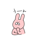 うさぎとねことくまの日々（個別スタンプ：31）
