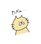 うさぎとねことくまの日々（個別スタンプ：38）