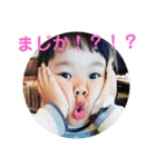 ♪なな（個別スタンプ：4）