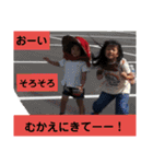 ♪なな（個別スタンプ：13）