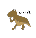 恐竜シリーズ～t-rex～2（個別スタンプ：9）
