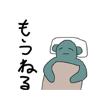 てきとうに描いたどうぶつ（個別スタンプ：6）