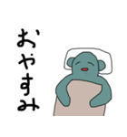 てきとうに描いたどうぶつ（個別スタンプ：7）